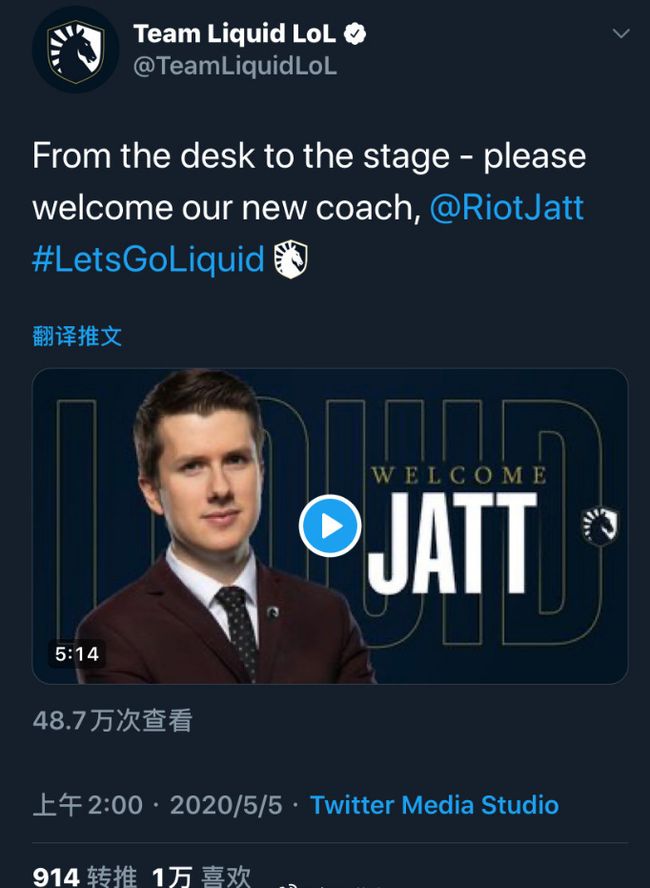  科维托娃的教练 